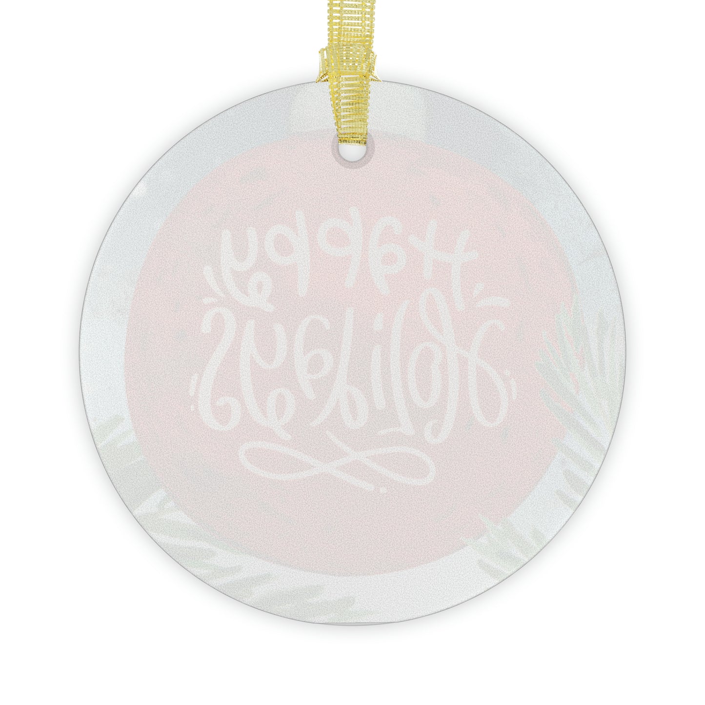 Glass Ornaments Happy Holidays